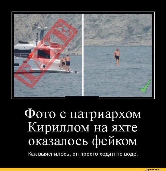 Это дно?