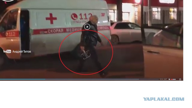 Человек с монтировкой напал на водителя скорой помощи в Балашихе