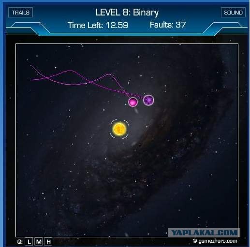 Orbit Runner