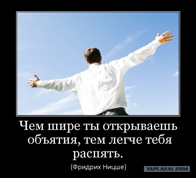 Толпа сибиряков осадила администрацию после гибели детей из-за халатности коммунальщиков