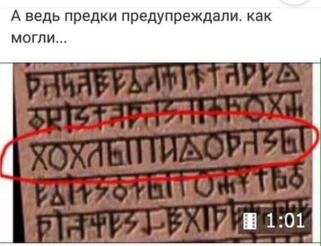 Порошенко привез в Мюнхен флаг ЕС из Авдеевки