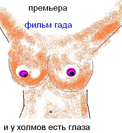 Паинтбраш как искусство - оцените мои картины