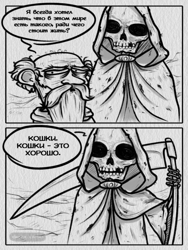 Адвокат