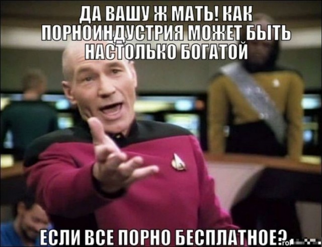Специфический юмор