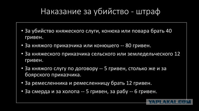 Убийцу блогера Стаса Думкина освободили в зале суда