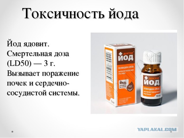 Переезд из Сибири и ДВ в Краснодар: все минусы и плюсы