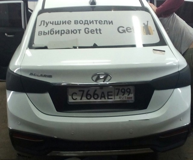 Что можно сделать с Солярисом за 5 месяцев работы в такси
