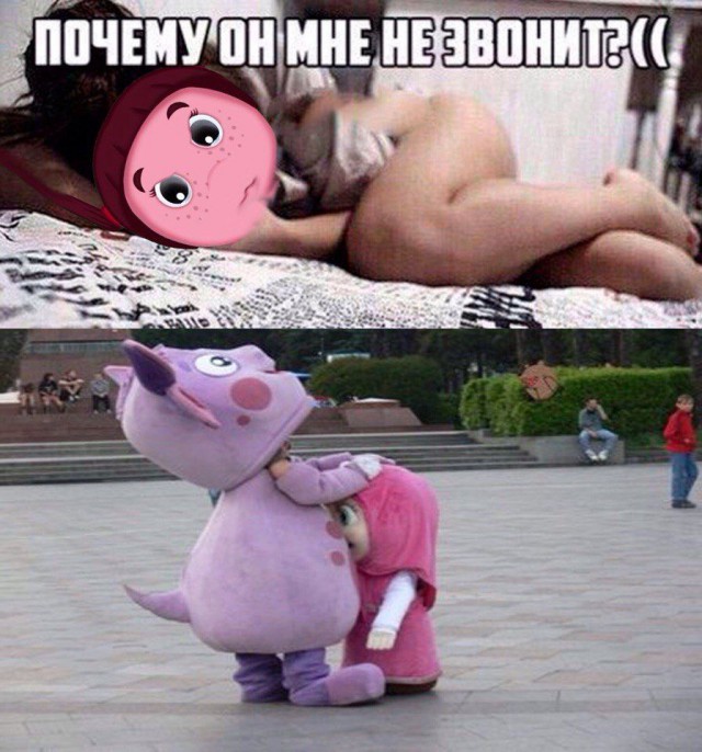 Не очень адекватный юмор