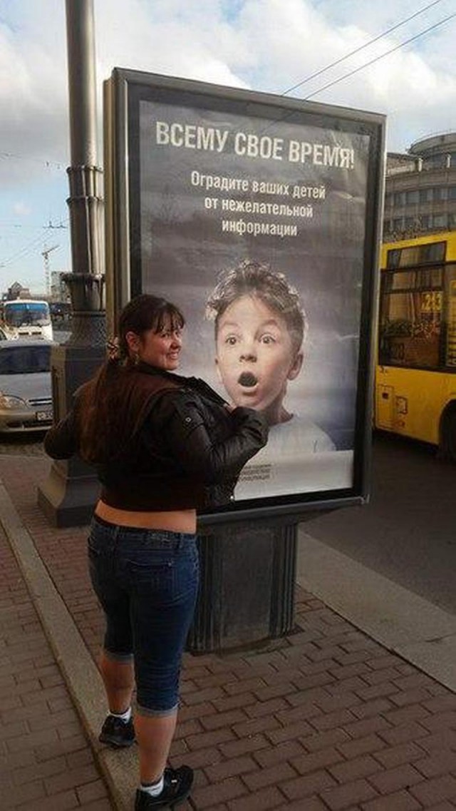 Выловлено в наших сетях
