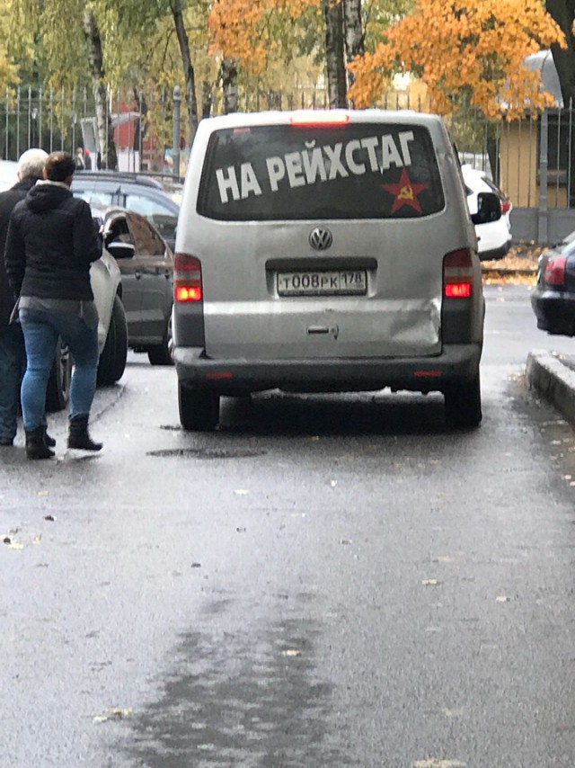 Прикольные надписи и объявления