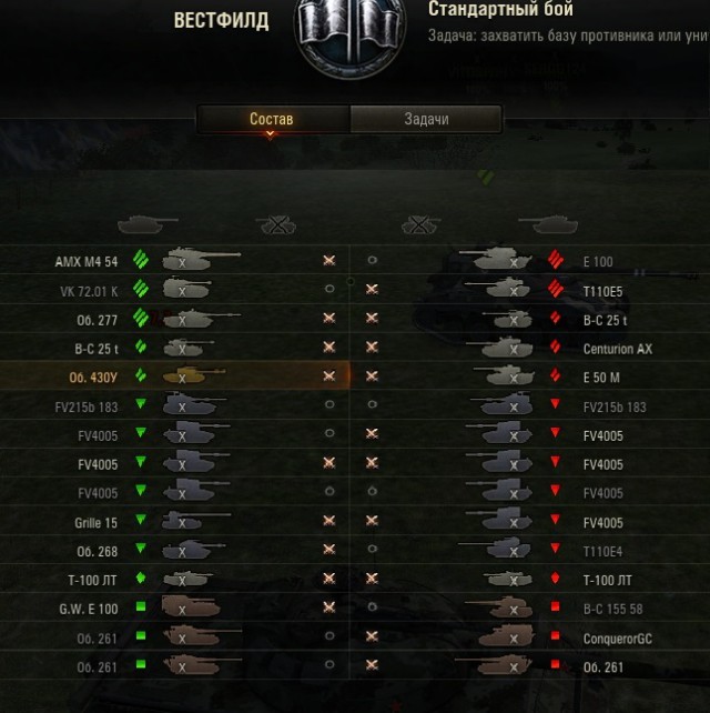 Wargaming 56