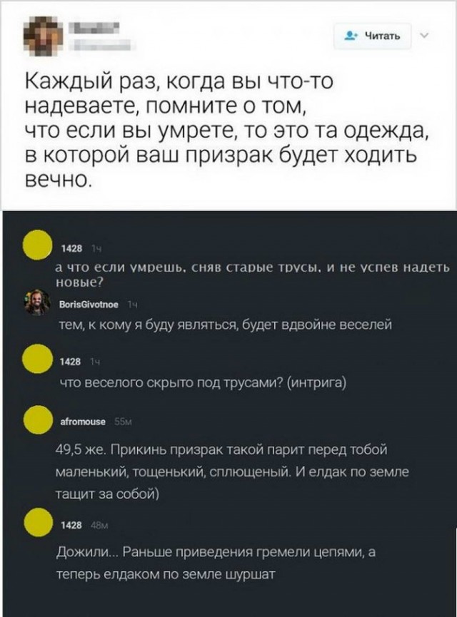 Картинки-позитивки
