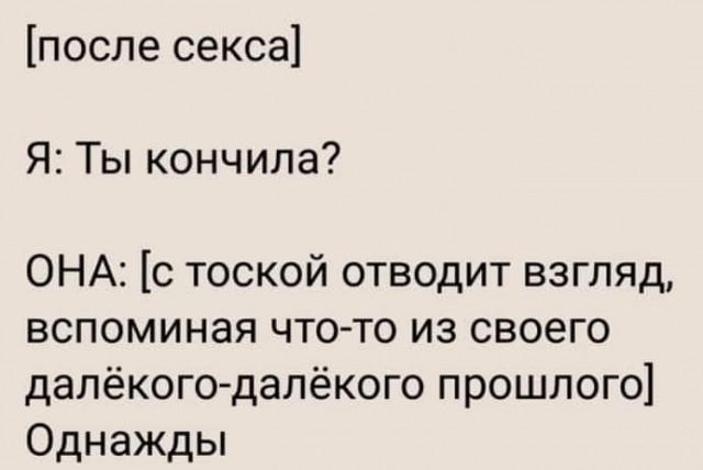 Картинки
