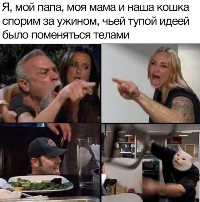 Немного картинок для настроения