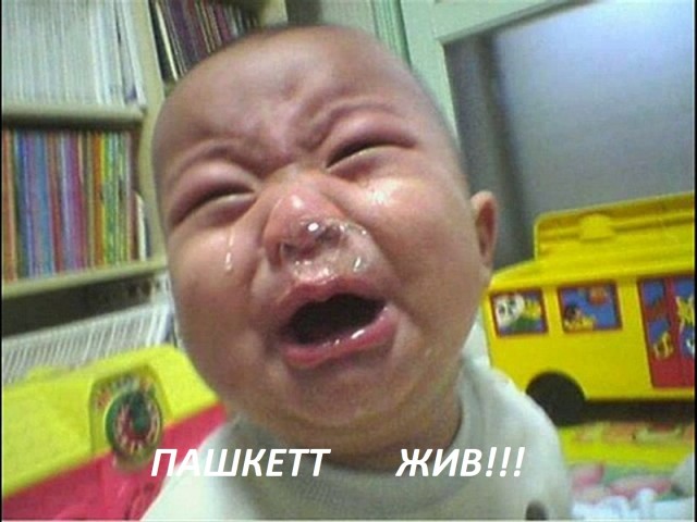 Друзья! я решил завязать с творчеством и уйти красиво, с этой песней..
