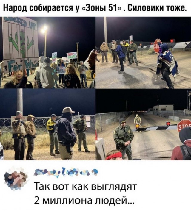 Аморалка