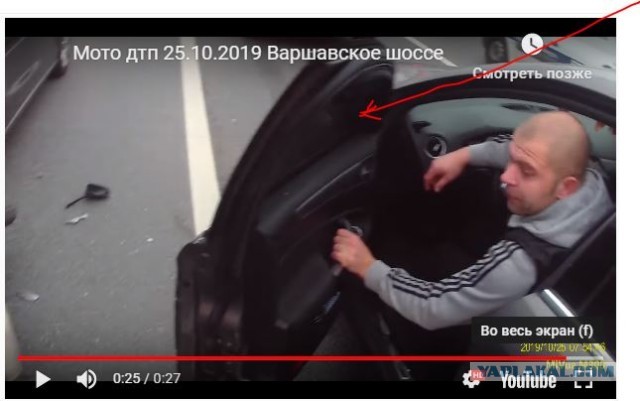 Открыл дверь и завалил междурядника...