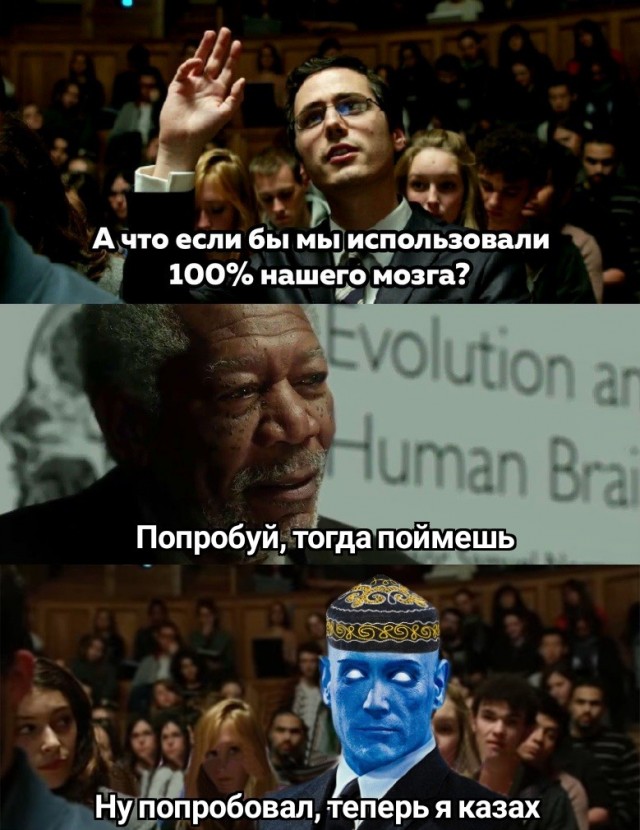 Бредзона 04.01.20