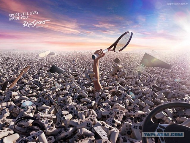 Лучшая печатная реклама