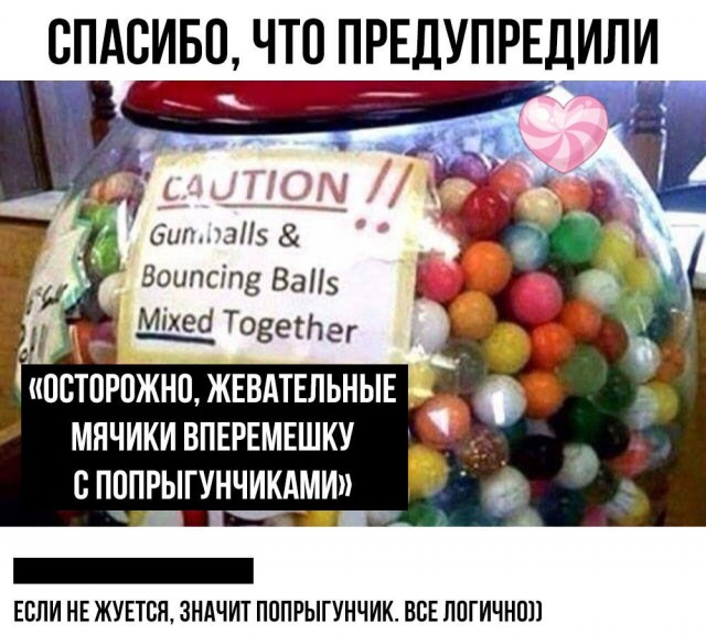 Чуток картинок. 26.01.20