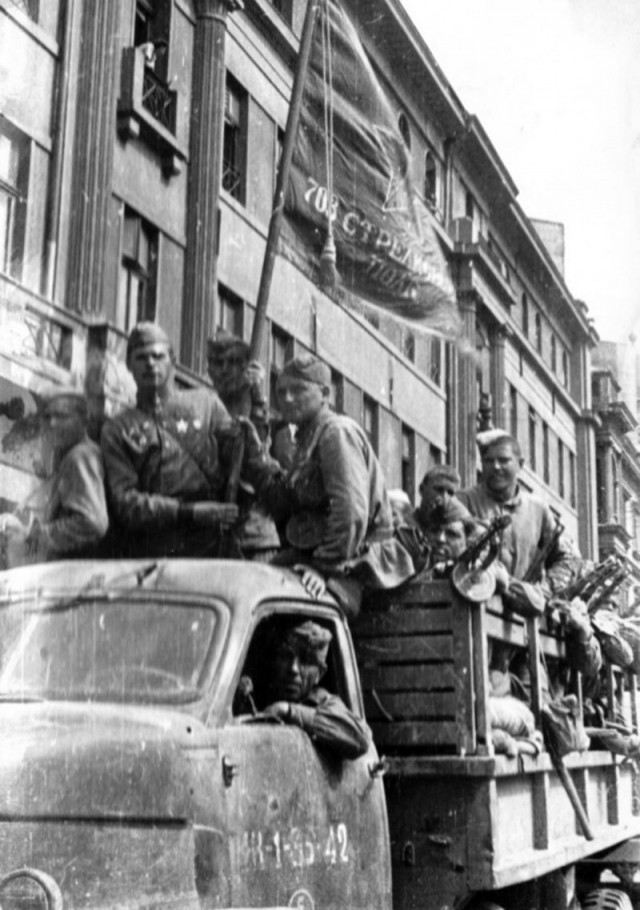 Взятие Будапешта 13 февраля 1945 года.
