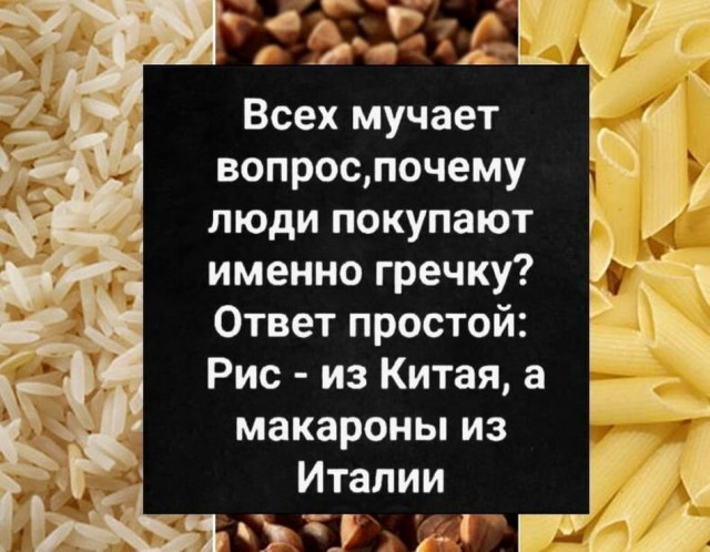 Картинки с надписями
