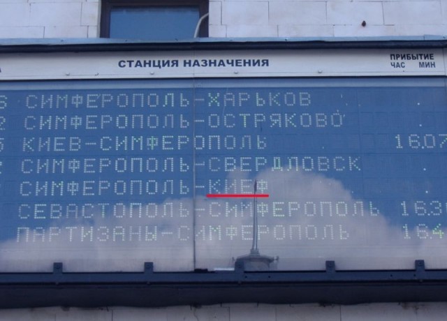 Приколы на МОНИТОРЕ