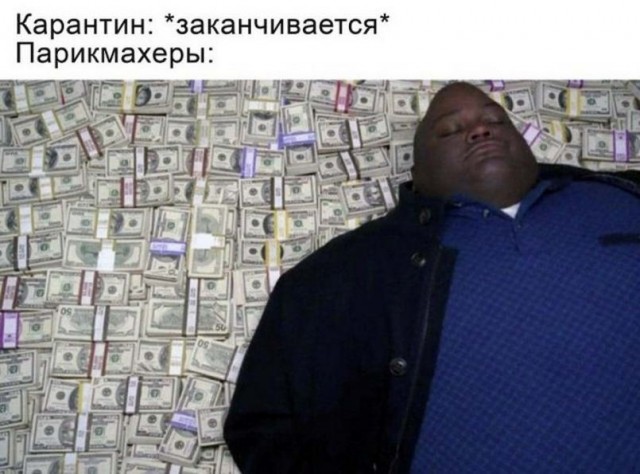 Так себе картинки №16
