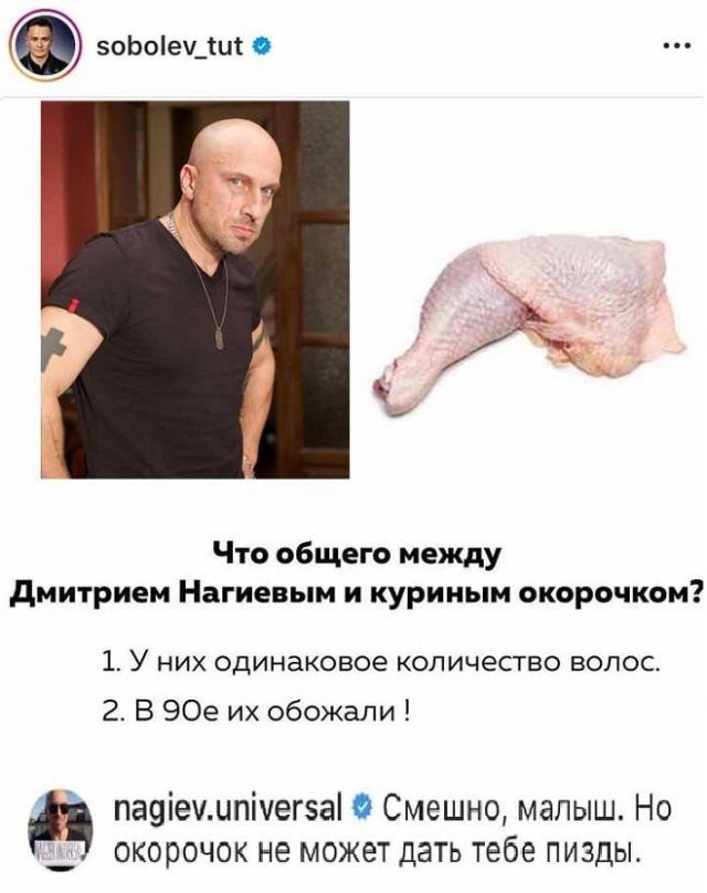 Чуток картинок 06.06.20