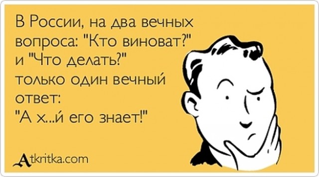 Немного картинок для настроения 118