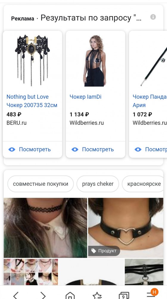 Винишко-тян на вписке под Питером перерезала парню горло.