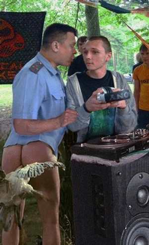 Стоп музыка?