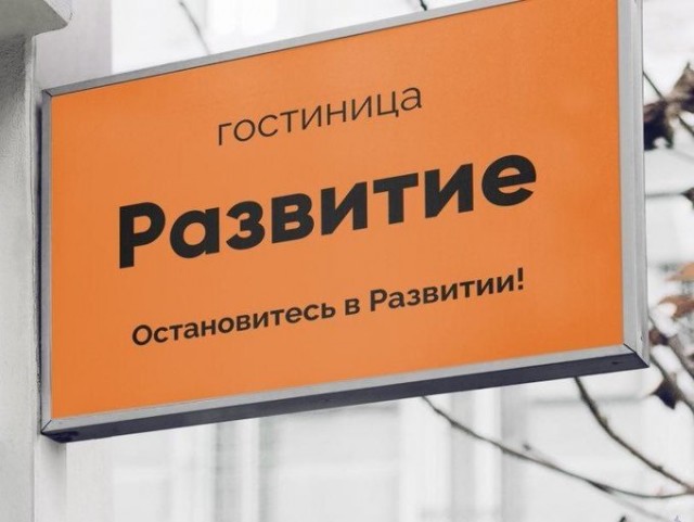 Бредзона