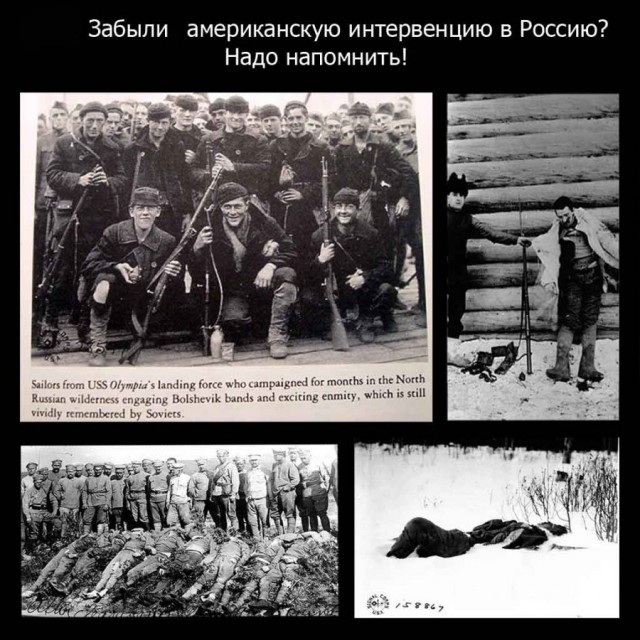 Кронштадтский мятеж.Март 1921 года