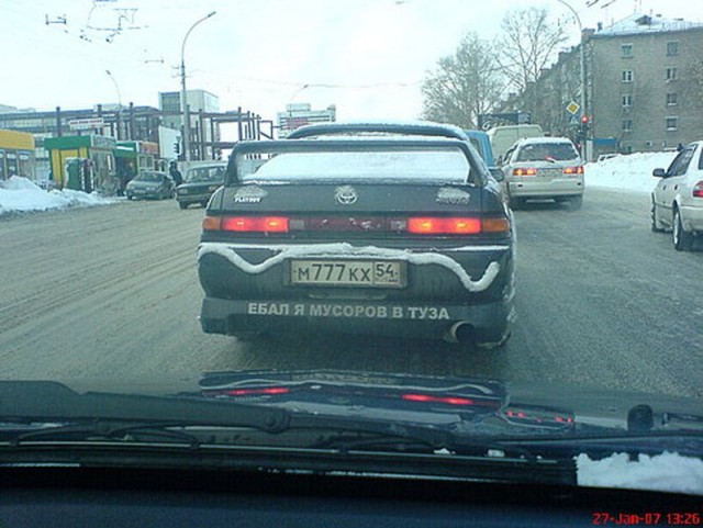 Питерское ГИБДД выдаёт номера