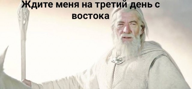 Пандемия. Коронавирус. Россия и мир. Последняя информация. Часть 19