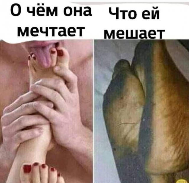 Бредзона 28.12.20
