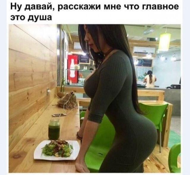 С наступающим! Картинки и мемы для настроения 031