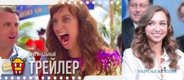 Женщины-актрисы, предпочтения и отвержение
