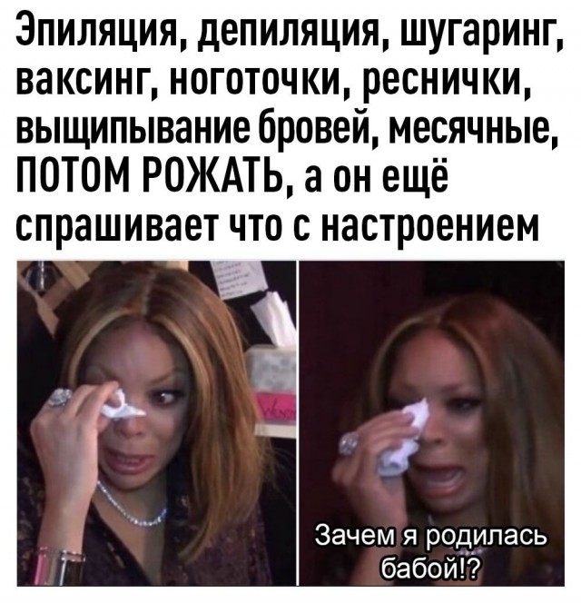 С днём Святого Валентайна! Night Edition 14.02.21