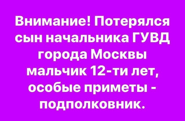 Путин подписал закон о праве президента назначать гражданских на должности высших офицеров