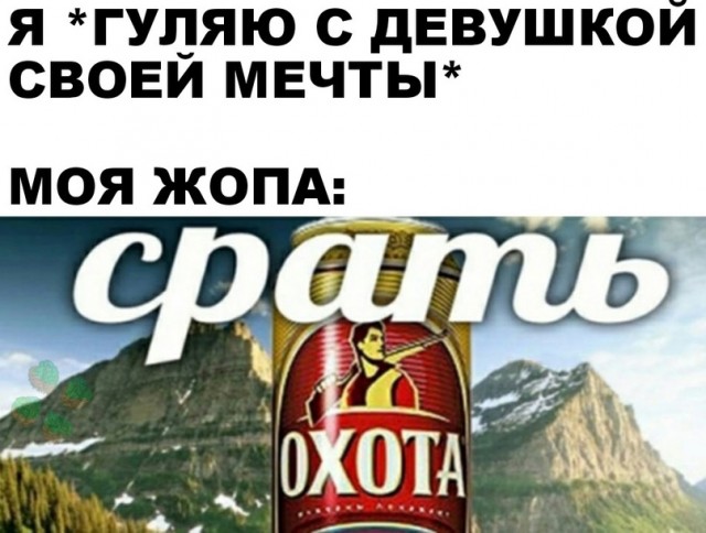 Весёлый полтишок 26.04