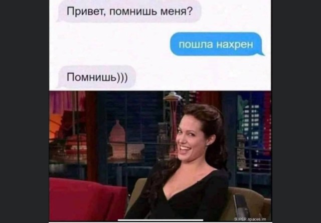 Картинки и мемы для настроения 28.04.2021