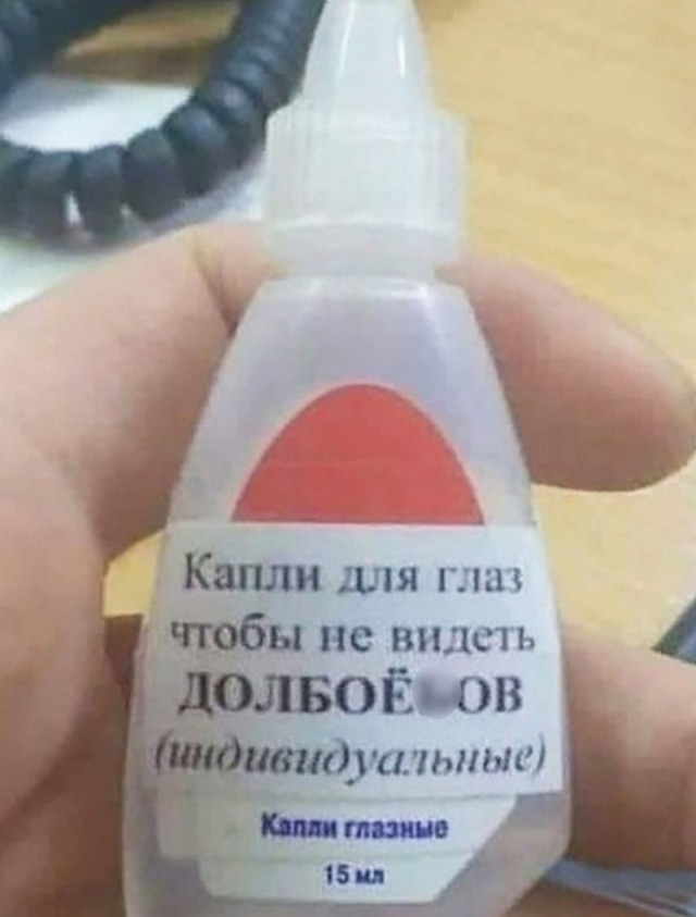 Немного картинок разной степени новизны и адекватности - 7