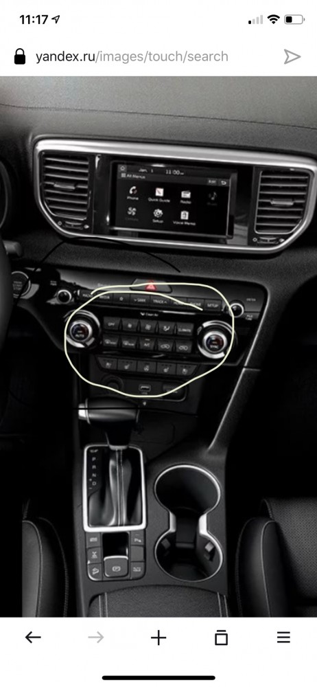 Kia Sportage в новом поколении получил замысловатый экстерьер