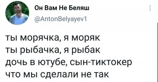 Картинки и мемы для настроения