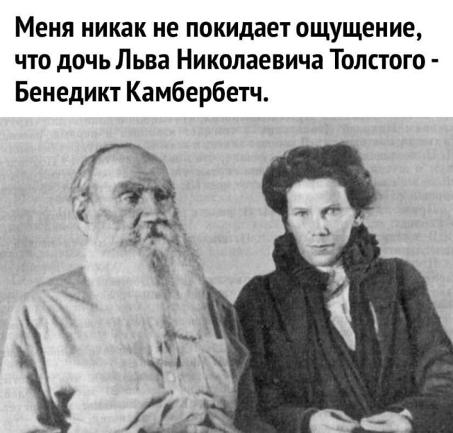Чем порадует тырнет в субботу?