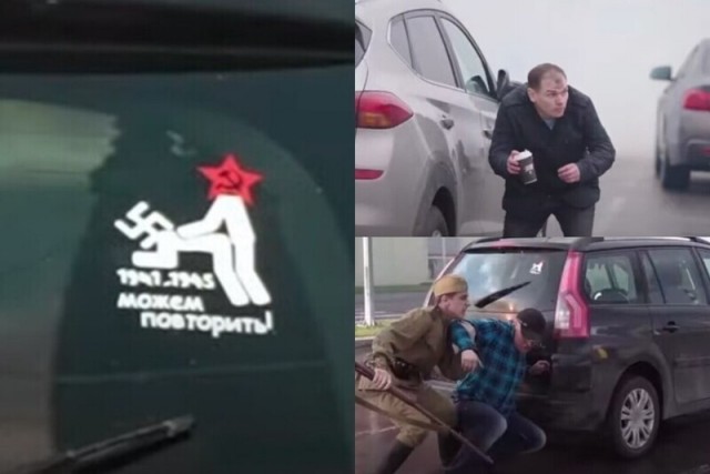 40 000 снимков узников Аушвица
