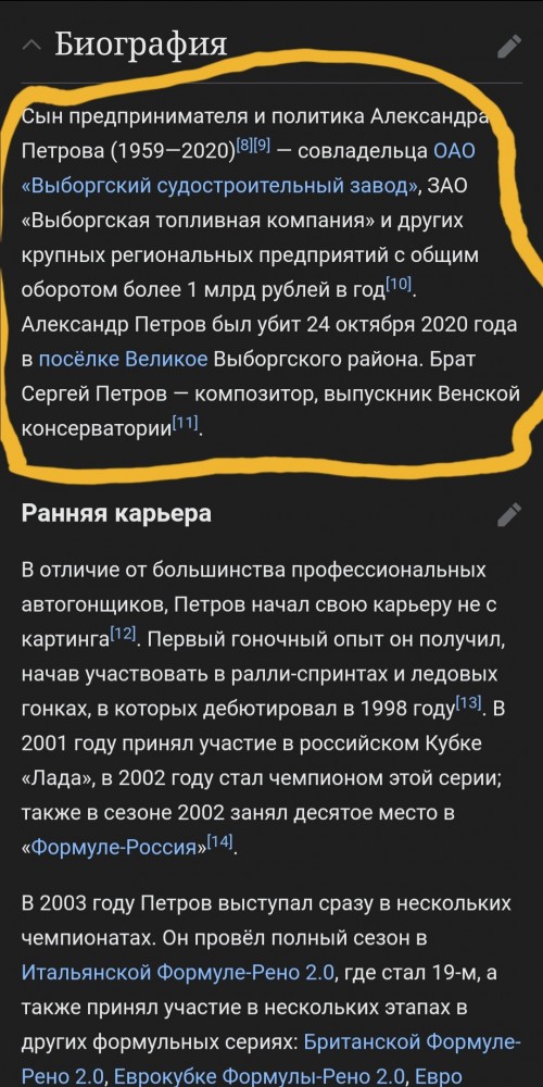 О задолбавших всех трудовых мигрантах и про «работать некому»