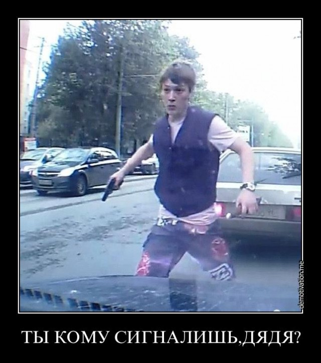 На востоке Москвы была убита женщина выстрелами из ружья